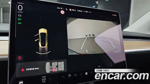 Tesla модель Y Standard Range RWD, 2021 15