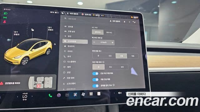 Tesla модель Y Standard Range RWD, 2021 17