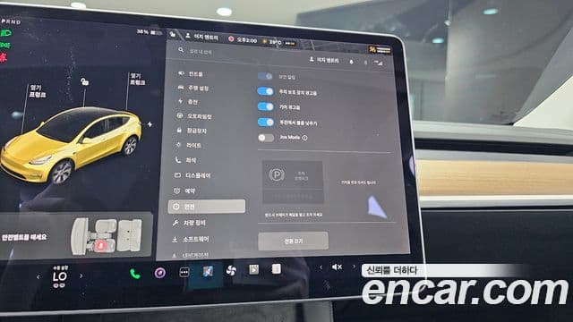 Tesla модель Y Standard Range RWD, 2021 19