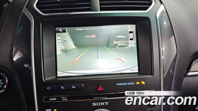 Ford Explorer 5세대, 2016 15