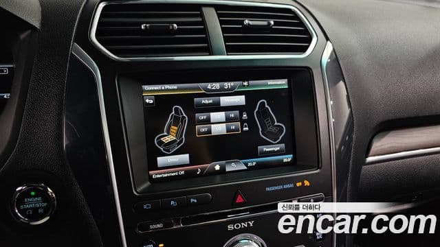 Ford Explorer 5세대, 2016 16