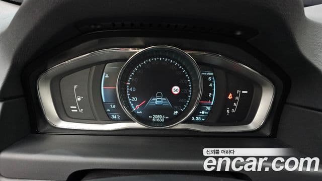 Volvo S80 2세대, 2014 8