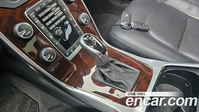 Volvo S80 2세대, 2014 9