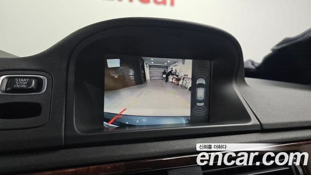 Volvo S80 2세대, 2014 15