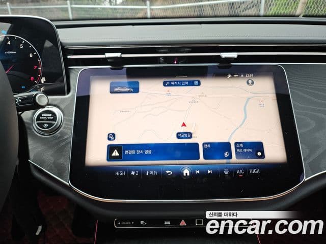 Mercedes-Benz E-класс W214 Avantgarde, 2025 7