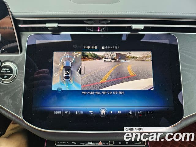 Mercedes-Benz E-класс W214 Avantgarde, 2025 17