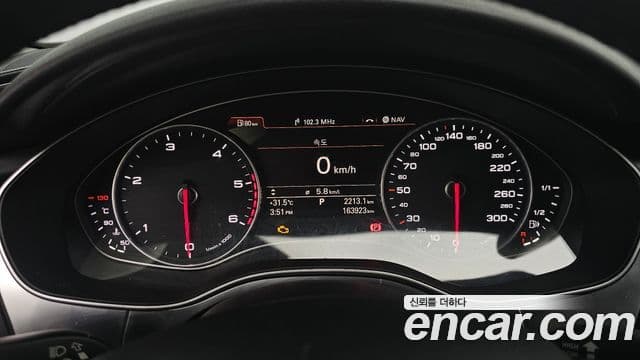 Audi New A6 C7, 2015 8