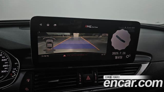 Audi New A6 C7, 2015 13