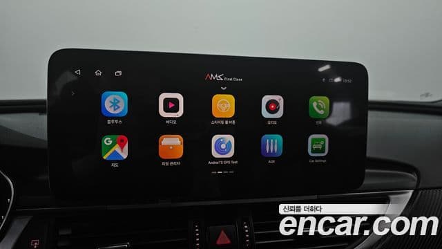 Audi New A6 C7, 2015 14