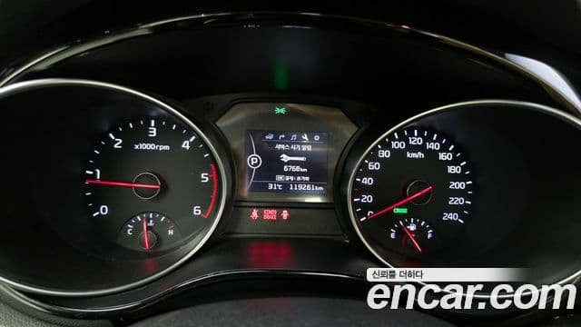 Kia All New Carnival Prestige, 2015 8