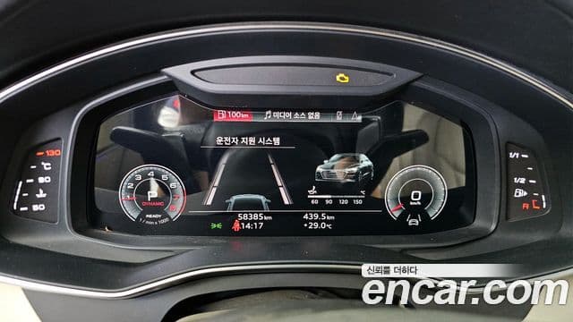 Audi A7 (4K) Premium, 2022 8