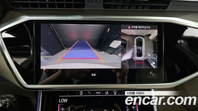 Audi A7 (4K) Premium, 2022 15