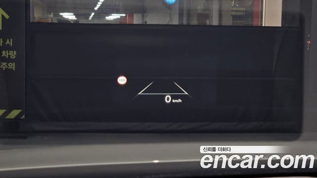 Kia EV3 GT-Line, 2025 16