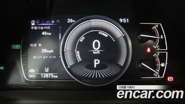 Lexus ES300h 7세대 Luxury Plus, 2025 все фото