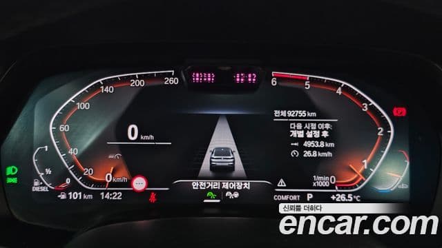 BMW X6 (G06) xDrive30d M Sport, 2020 8