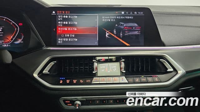 BMW X6 (G06) xDrive30d M Sport, 2020 14