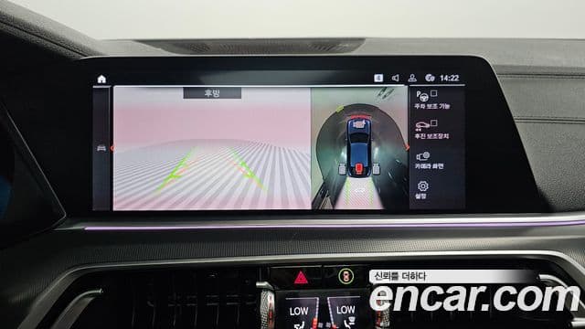 BMW X6 (G06) xDrive30d M Sport, 2020 15