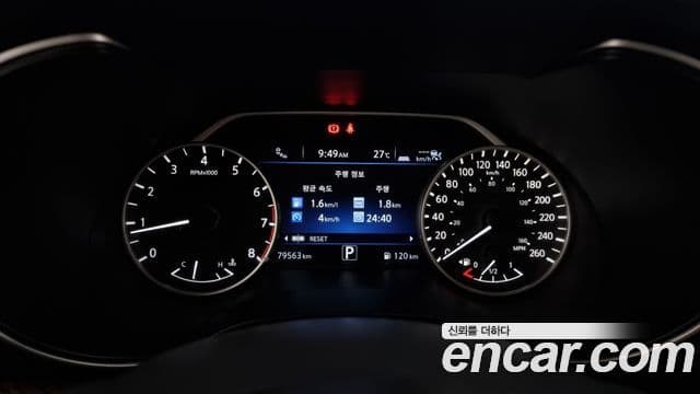 Nissan 맥시마 (A36) Platinum, 2017 8