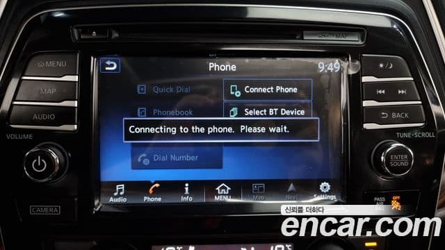 Nissan 맥시마 (A36) Platinum, 2017 17