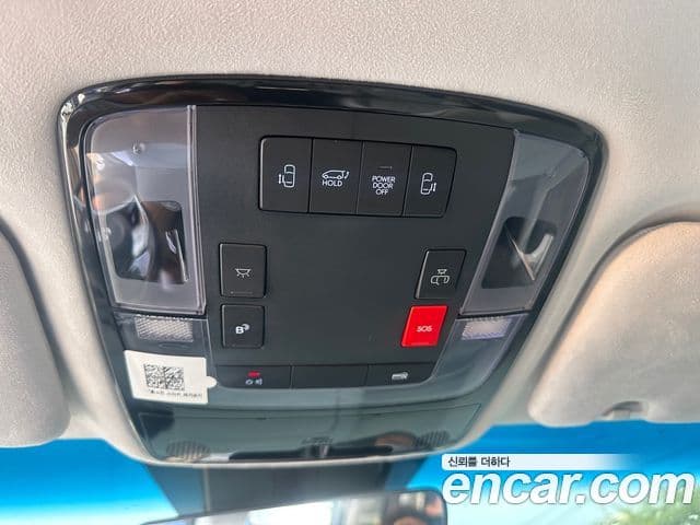 Hyundai Staria лимузин, 2023 11