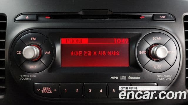 Kia All New Morning Luxury, 2015 15