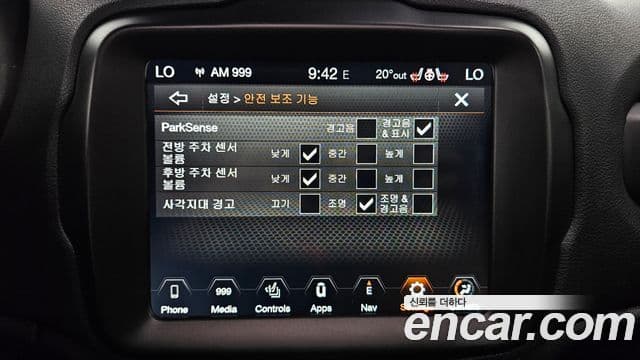 Jeep Renegade 2.4 Limited, 2021 16