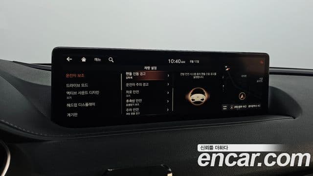 Genesis G80 (RG3) бензин 3.5 турбо AWD, 2021 15