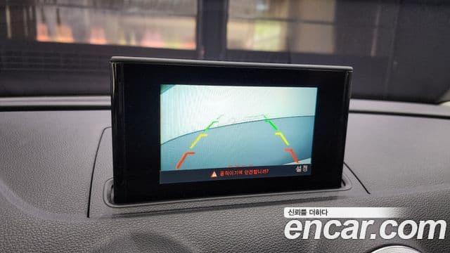 Audi New A3 8V, 2015 14