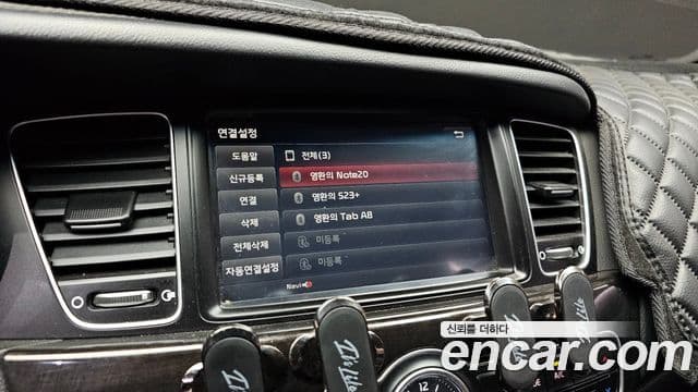 Kia The / новый New K7 Prestige, 2013 16