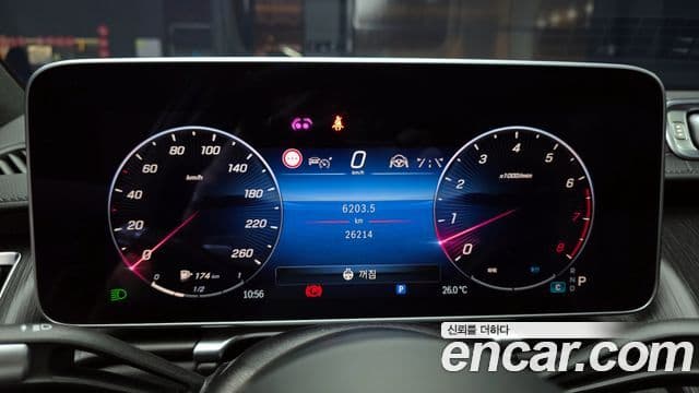 Mercedes-Benz S-класс W223, 2024 8