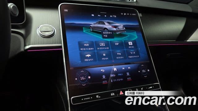 Mercedes-Benz S-класс W223, 2024 14