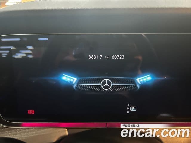 Mercedes-Benz E-класс W213 E450 4MATIC кабриолет, 2023 15