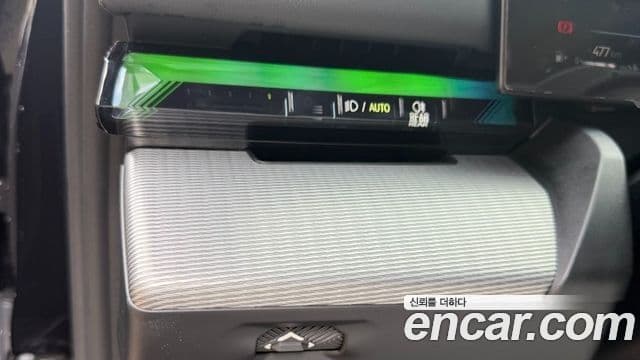 BMW 5시리즈 (G60) 520i M Sport, 2025 10