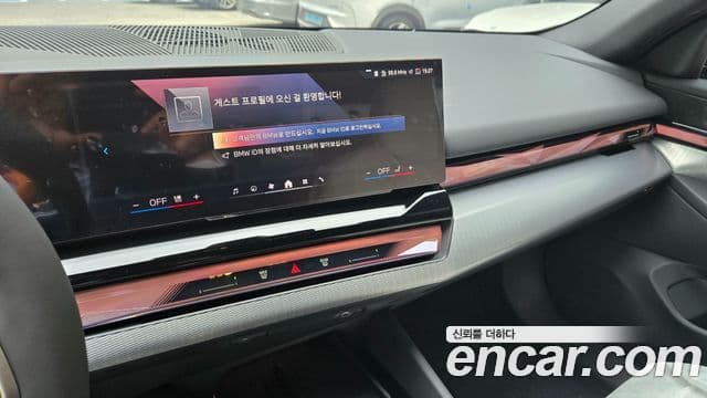 BMW 5시리즈 (G60) 520i M Sport, 2025 15