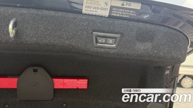 BMW 5시리즈 (G60) 520i M Sport, 2025 19