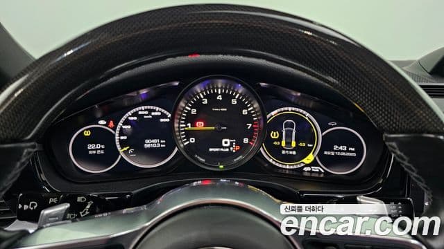 Porsche Panamera (971) 2.9 AWD E-гибрид, 2018 8