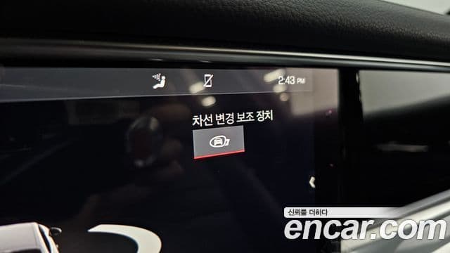 Porsche Panamera (971) 2.9 AWD E-гибрид, 2018 16