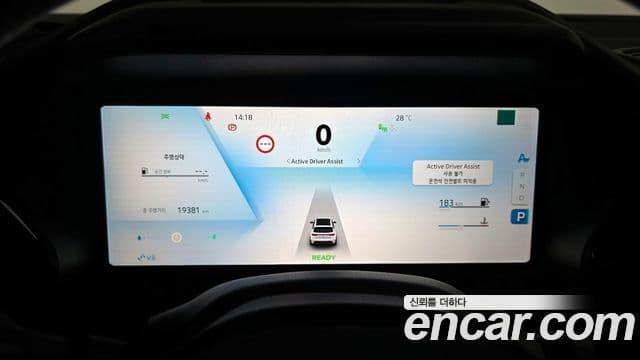 Renault Korea(Samsung) Grand Koleos 1.5 E-TECH Esprit Alpine 2WD, 2025 8