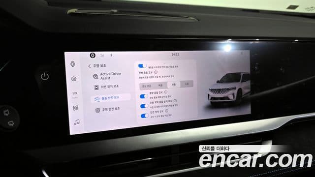 Renault Korea(Samsung) Grand Koleos 1.5 E-TECH Esprit Alpine 2WD, 2025 16