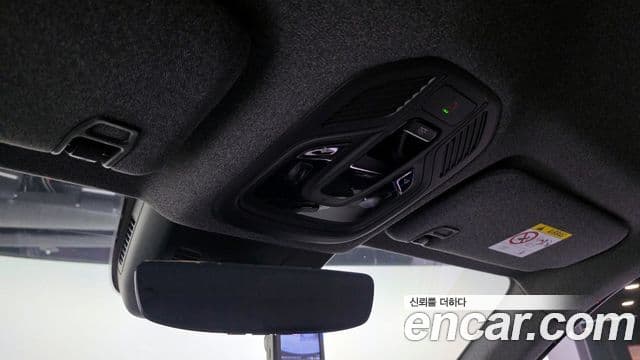 Renault Korea(Samsung) Grand Koleos 1.5 E-TECH Esprit Alpine 2WD, 2025 19