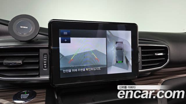 Ford Explorer 6세대, 2020 15