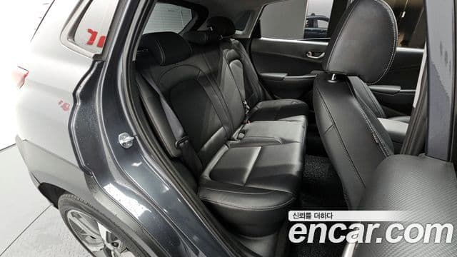 Hyundai Kona Modern pop, 2018 12