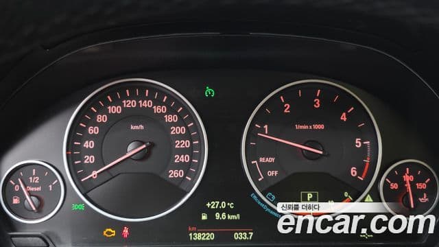 BMW 3시리즈 (F30), 2015 8