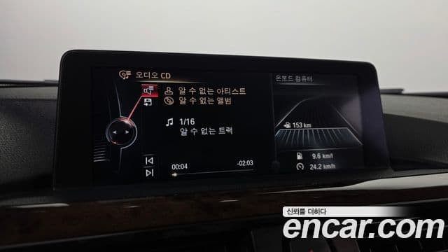 BMW 3시리즈 (F30), 2015 16