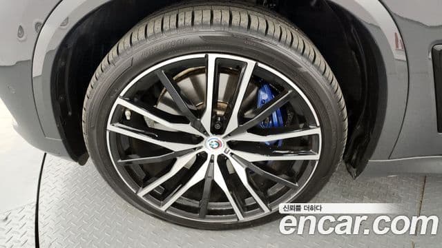 BMW X5 (G05) xDrive 40d M Sport онлайн Exclusive Edition, 2023 все фото