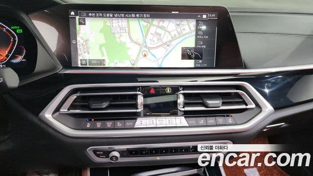 BMW X5 (G05) xDrive 40d M Sport онлайн Exclusive Edition, 2023 14