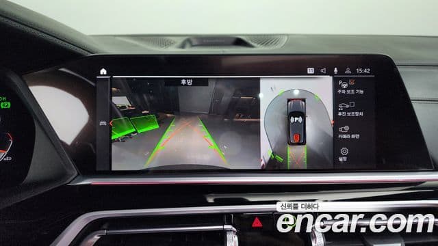 BMW X5 (G05) xDrive 40d M Sport онлайн Exclusive Edition, 2023 15