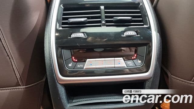 BMW X5 (G05) xDrive 40d M Sport онлайн Exclusive Edition, 2023 19