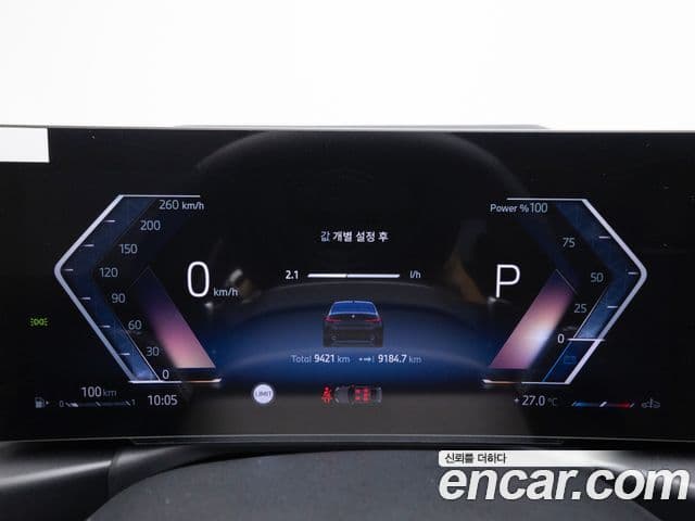 BMW 3시리즈 (G20), 2025 8