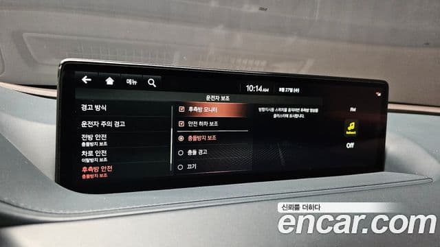 Genesis G80 (RG3) бензин 3.5 турбо AWD, 2021 17